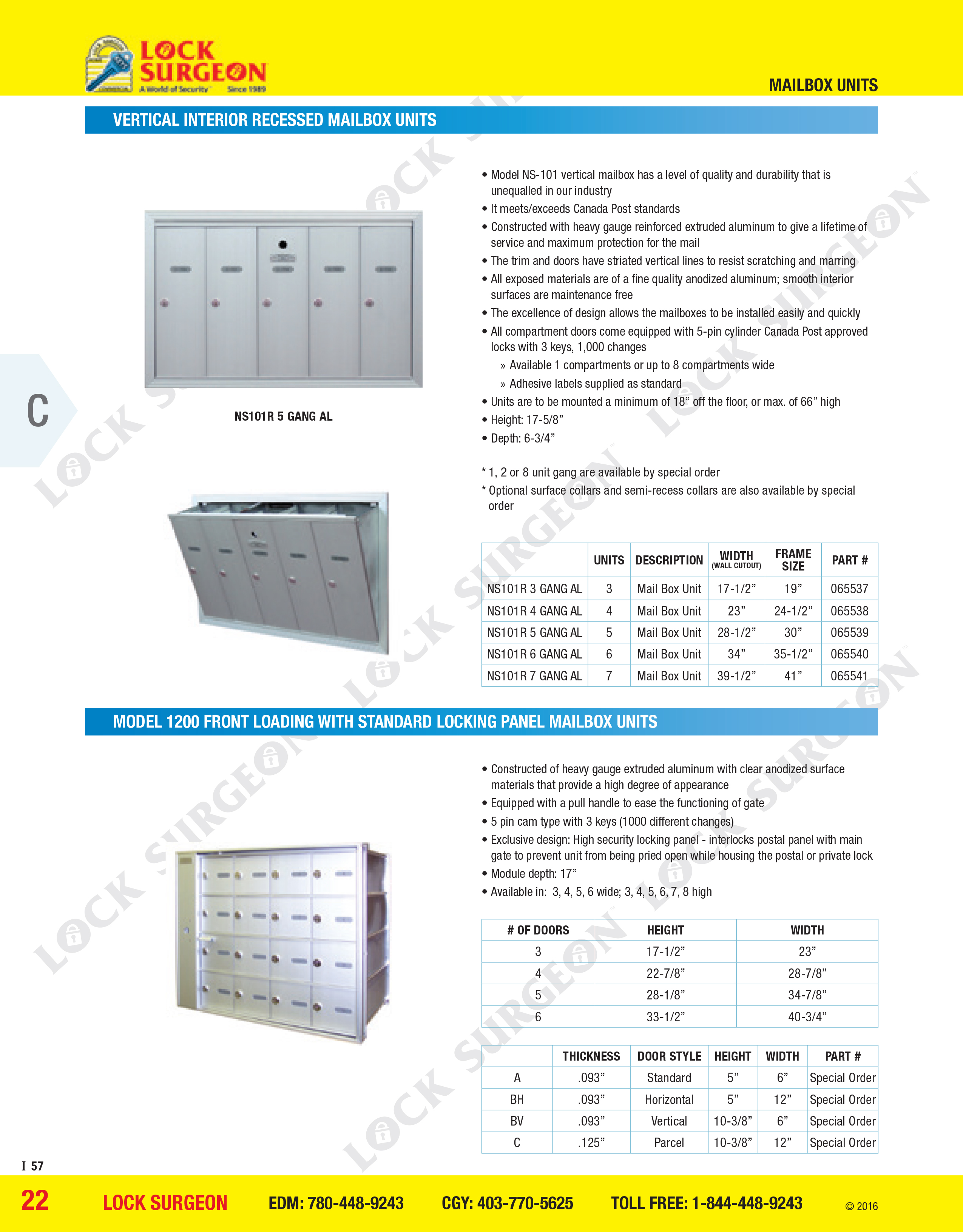 Vertical interior recessed mailbox units, Model 1200 front loading standard locking panel mailbox.