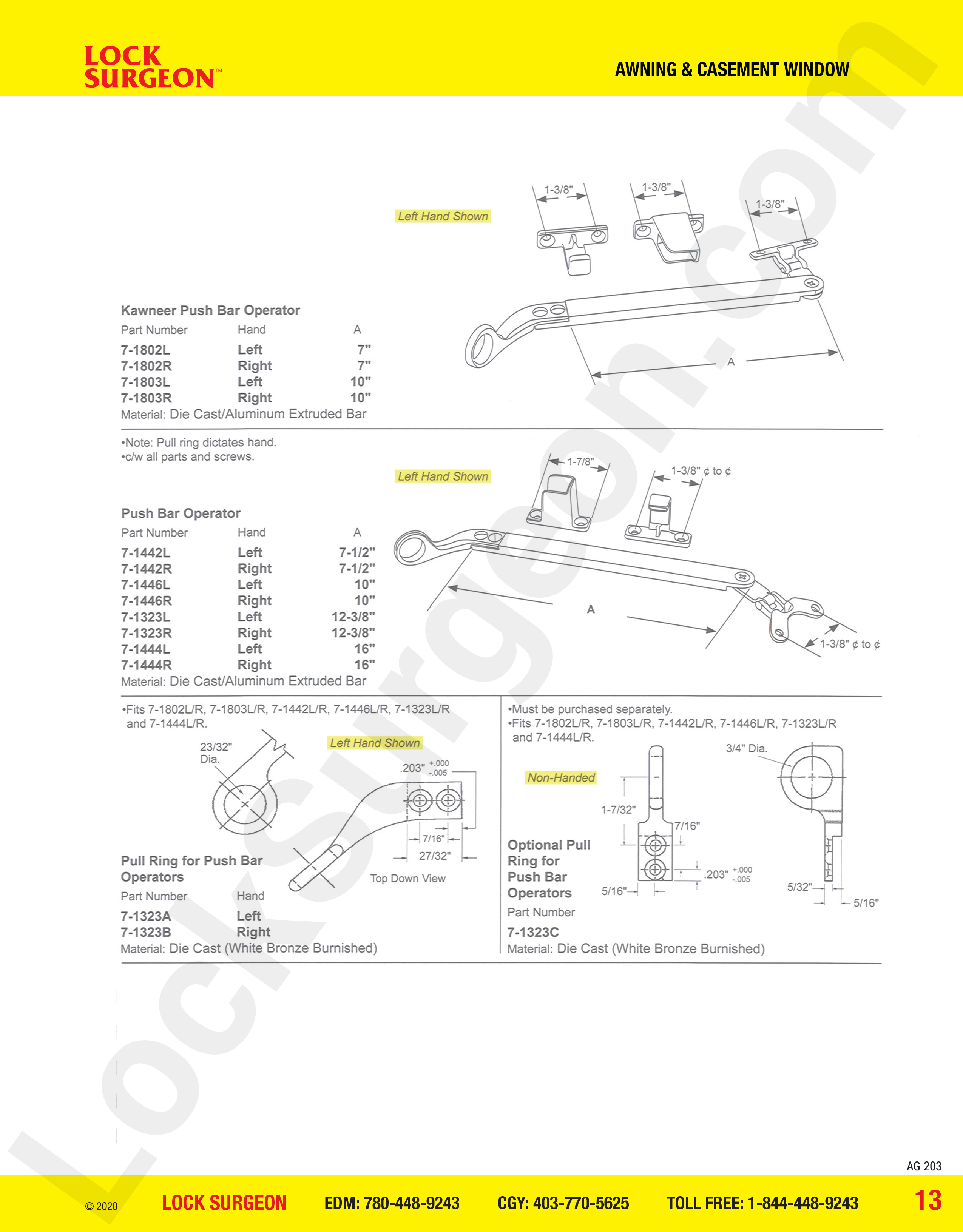 awning & casement window parts for kawneer push bar operators with optional pull rings for push bars