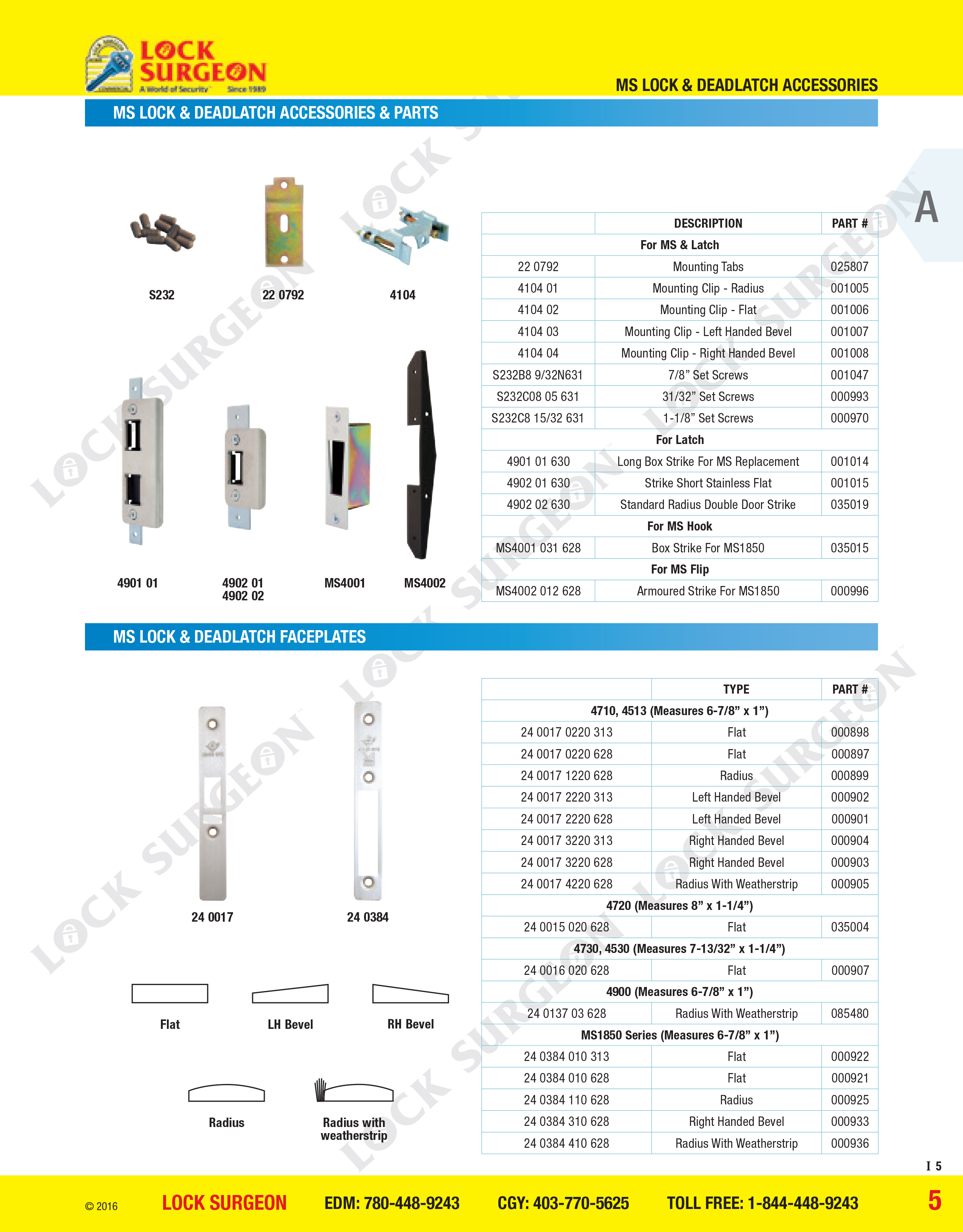 Adams Rite MS Lock and deadlatch accessories and parts sold by Lock Surgeon Edmonton South.