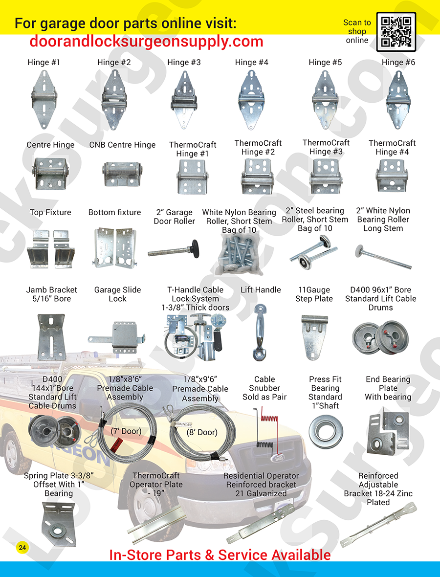 Home residential garage door replacement parts in-store and stocked on Lock Surgeon service trucks.