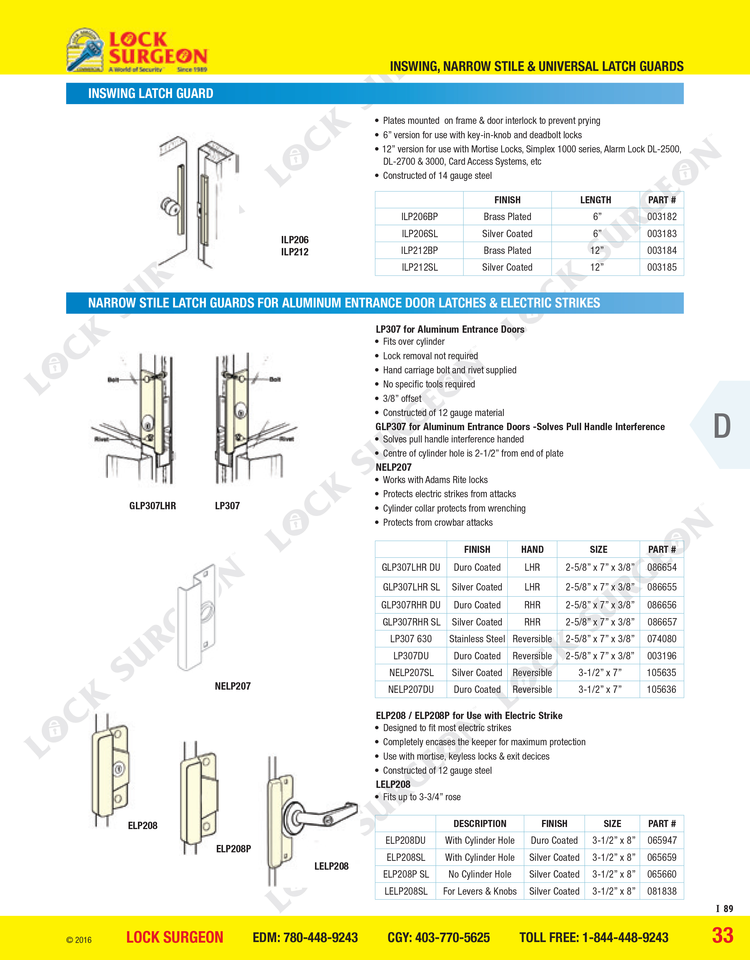 Inswing latch guard narrow stile latch guard aluminium entrance door latches and electric strikes